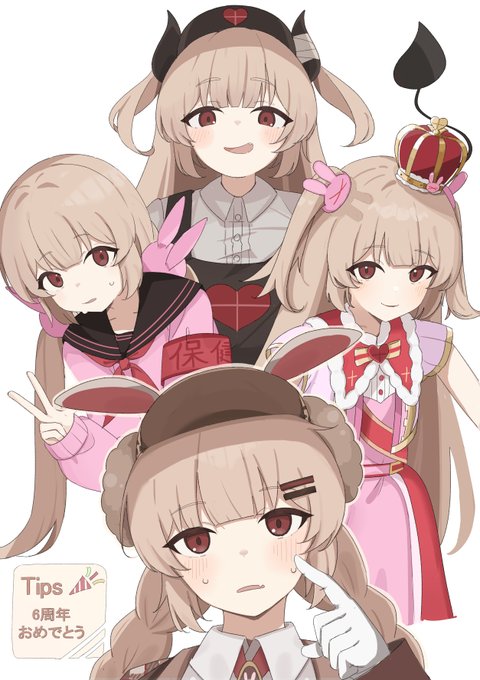 #ヌォンタート 
