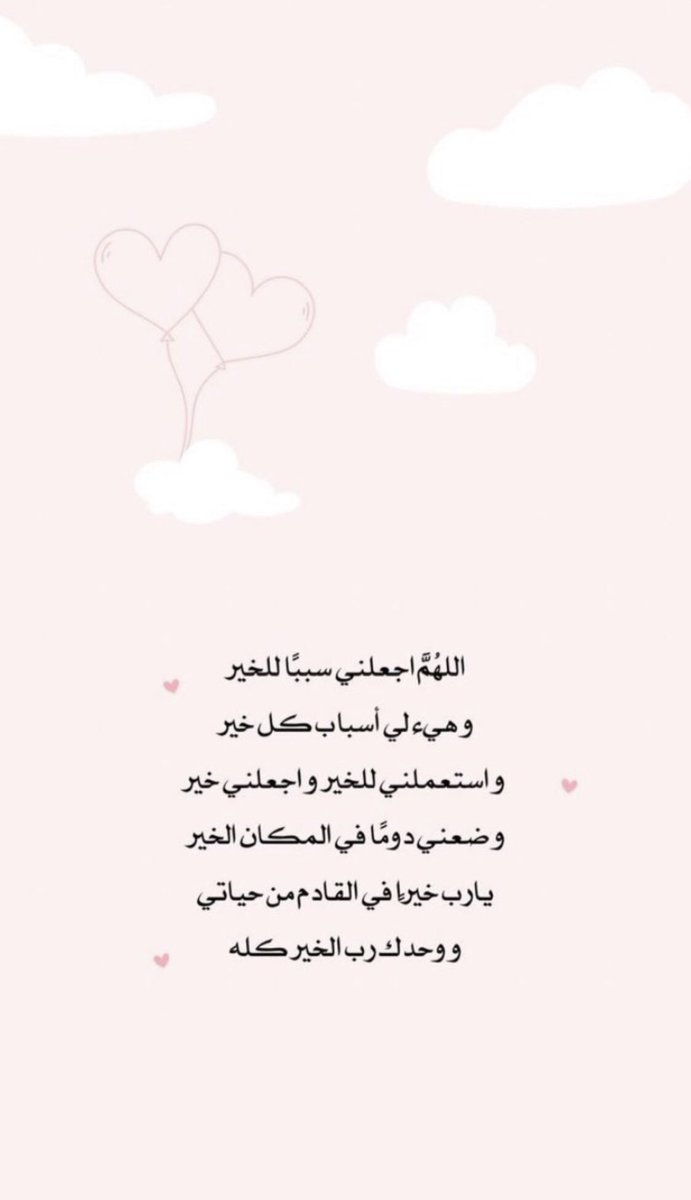 👩🏻‍⚕️ tweet media