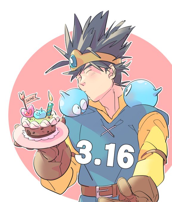 「誕生日 ケーキ」のTwitter画像/イラスト(新着)