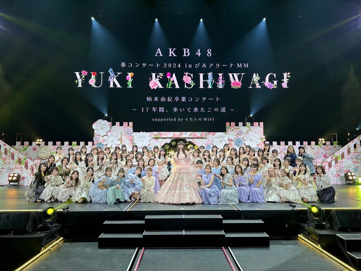 さきっぺ📻なんちゃって東京女子 (@sakippe_na) / Posts / X