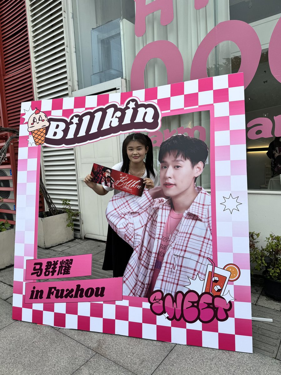 yyolanda tweet media