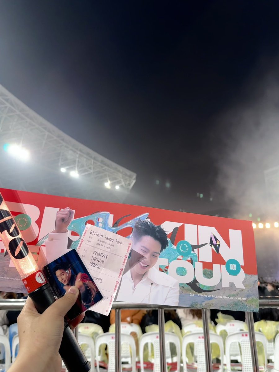 yyolanda tweet media