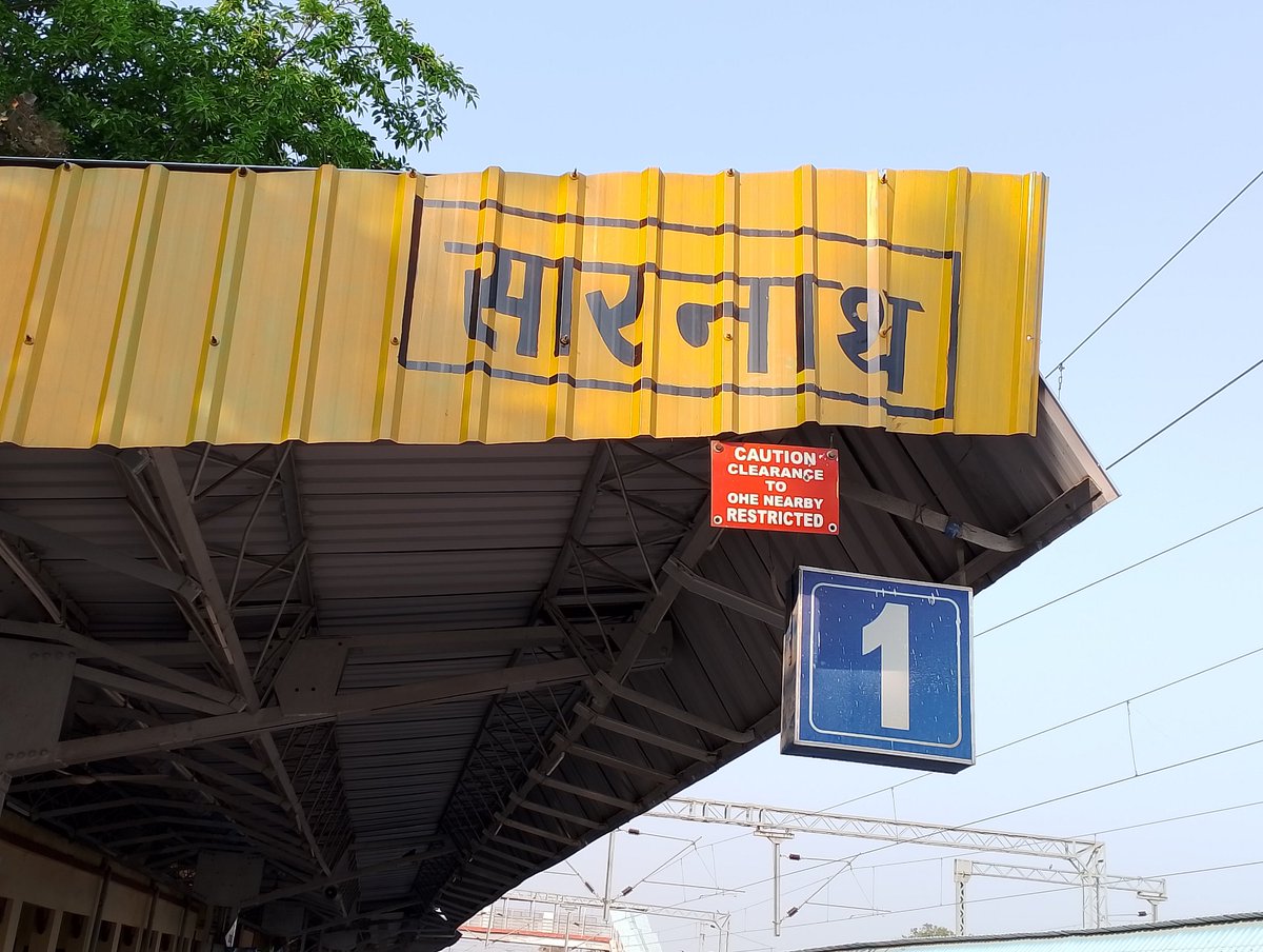 AwaneeshPandit's tweet photo. वाराणसी के  सारनाथ रेलवे स्टेशन पर पेय जल की कोई सुविधा नहीं है यात्री इस भीषण गर्मी में पानी के लिए बेहाल है ,एक वर्ष से यही हालात   है ,एक वैश्विक पर्यटक का केंद्र के इसके  दूरदसा का कौन है जिम्मेदार , कब होगा दुरुस्त   @narendramodi @RailMinIndia @myogioffice @varanasipolice https://t.co/xLEGcYupEF