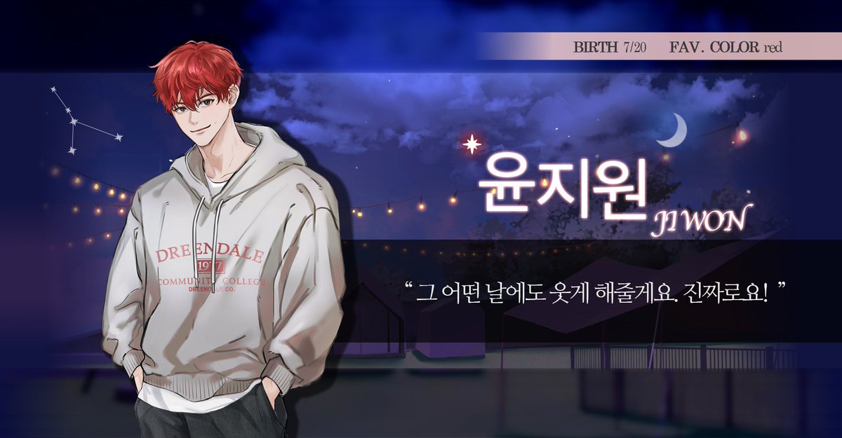 Ntaleteam's tweet photo. 따뜻한 햇살을 담은 지원의 테마 곡
" Spreading Sunlight "을 들어보세요 :)

풀 버전은

링크: https://t.co/WzTejn3Lr4

에서 확인하실 수 있습니다.

다음 7일에 만나요☾

#여성향게임 #비주얼노벨 #달고담 #미연시 https://t.co/FzsX4X2oxd
