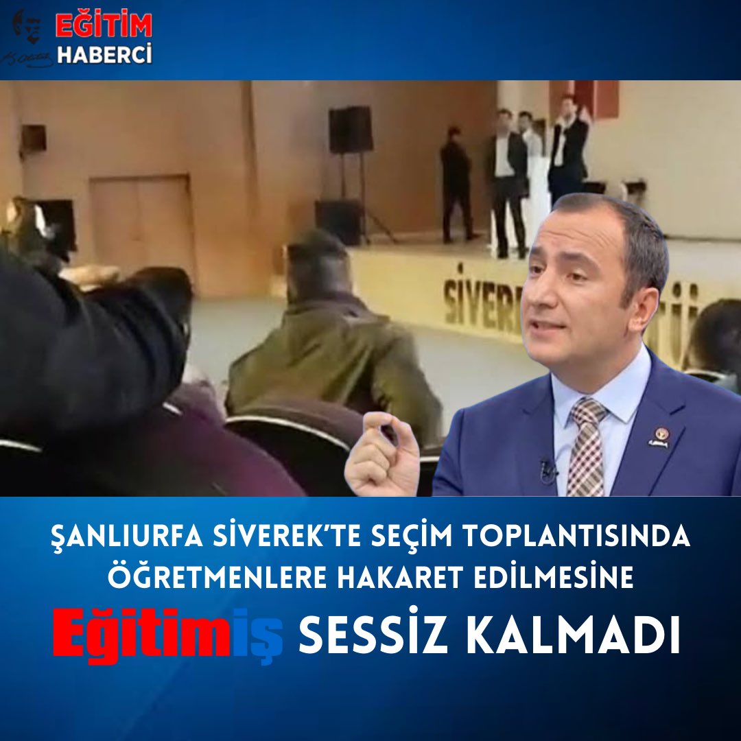 ŞANLIURFA SİVEREK’TE SEÇİM TOPLANTISINDA ÖĞRETMENLERE HAKARET EDİLMESİNE EĞİTİM İŞ SESSİZ KALMADI Eğitim İş Sendikası Genel Başkanı Kadem Özbay, Eğitim İş Şanlıurfa Şubesinin açıklamasını alıntılayarak şu ifadeleri kullandı; ➡️facebook.com/egitimhaberci @egitimis @kademozbay_