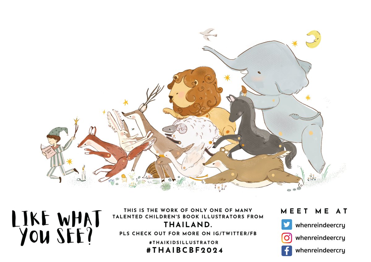 whenreindeercry's tweet photo. ขออนุญาตฝากงานไป #ThaiBCBF Illustrator Wall นะคะ  <3 #ThaiKidsIllustrator #ThaiBCBF2024 #BCBF2024 https://t.co/a92zqgP7ZR