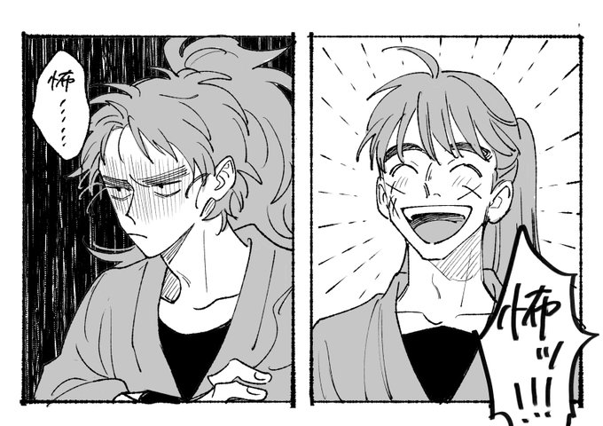 szk(@szkintama) さんのマンガ一覧 : リツイート順 : 11ページ目