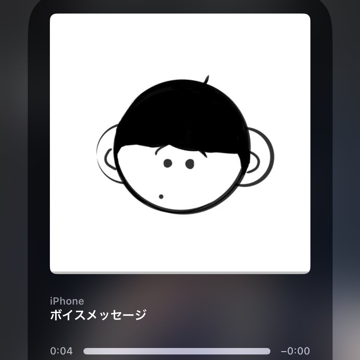 Day63⭐︎
初ボイメ😭💘
なんか、じょじょらしくてかわいくてあったかい気持ちになった〜
お腹空いてたところからかわいいのに..唐突なボイメ🤦🏻‍♀️
おいしくごはんたべてね、いっぱいたべてたくさん寝てねーん
じょじょだいすきだよ🩵
#andTEAM_JO #andTEAM #JO #1日1じょじょ #一日一じょじょ #1じょ