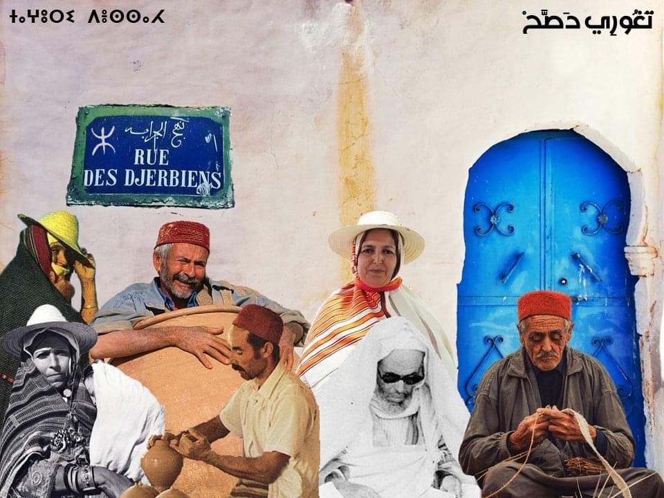 Memmis n tmura ☪︎ tweet media