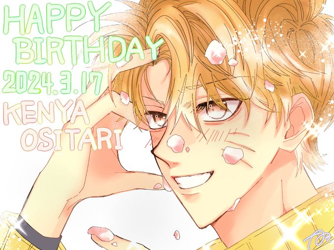 「happy birthday」 illustration images(Latest)｜21pages