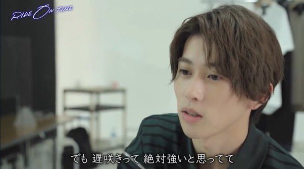 Eb45_bbv's tweet photo. 末澤誠也、遅咲きは最強だという存在証明を体現する、強く美しく咲く花であれ。 https://t.co/YAZWnqp4Nt