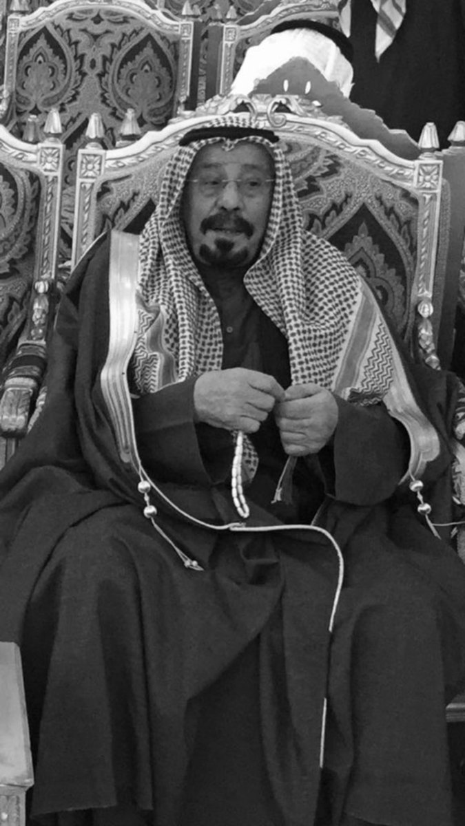 M7_Almashaan's tweet photo. انا لله وانا اليه لراجعون 
انتقل الى رحمة الله تعالى 
الرجل الطيب و الرحوم والخلوق
العم / حبيب بن حامد الجريان الحسيا
ابو مصحب
اسال الله أن يتغمده بواسع رحمته وأن يسكنه فسيح جناته
رحمة الله عليك يابو مصحب
الصلاة بمسجد الشريع بحفر الباطن https://t.co/xylz9nWxB7