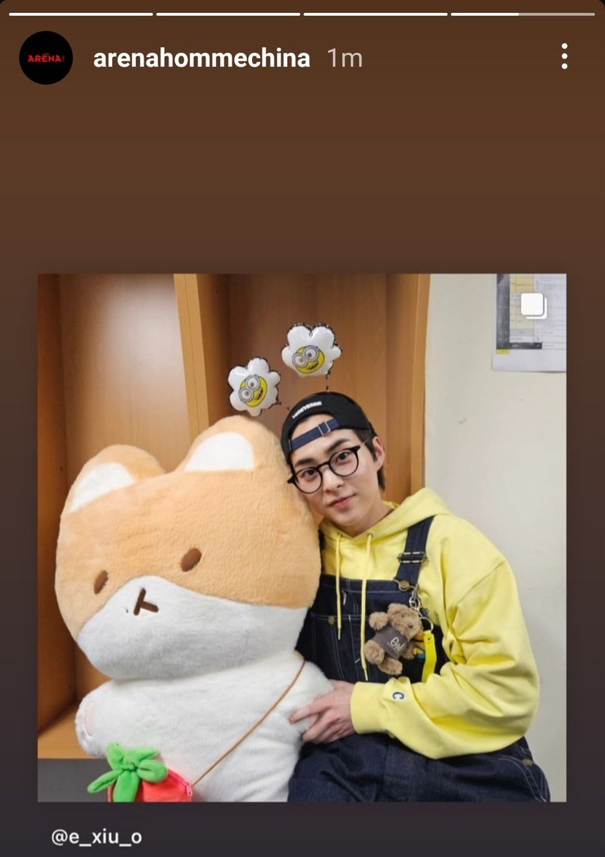 arenahommechina ins

*they posted XiuMinion on their ig story~~~ 🤭

#시우민 #XIUMIN #シウミン #秀珉