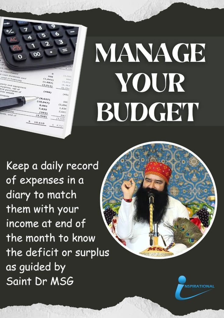 Keep a daily record of expenses in a Dairy toatch them with your income at the end of month to know the deficit or surplus as guided by Saint Dr MSG.
#TrackYourExpenses #SavingTips  
#WaysToSave #BalanceTheBudget 
#ManageYourBudget #SpendWisely
 #DeraSachaSauda
#GurmeetRamRahim