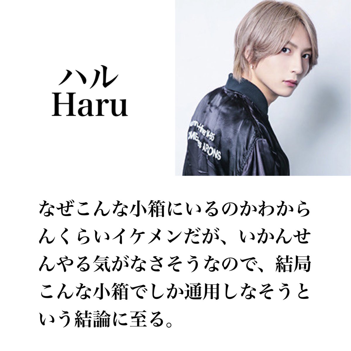 歌舞伎図鑑 tweet media