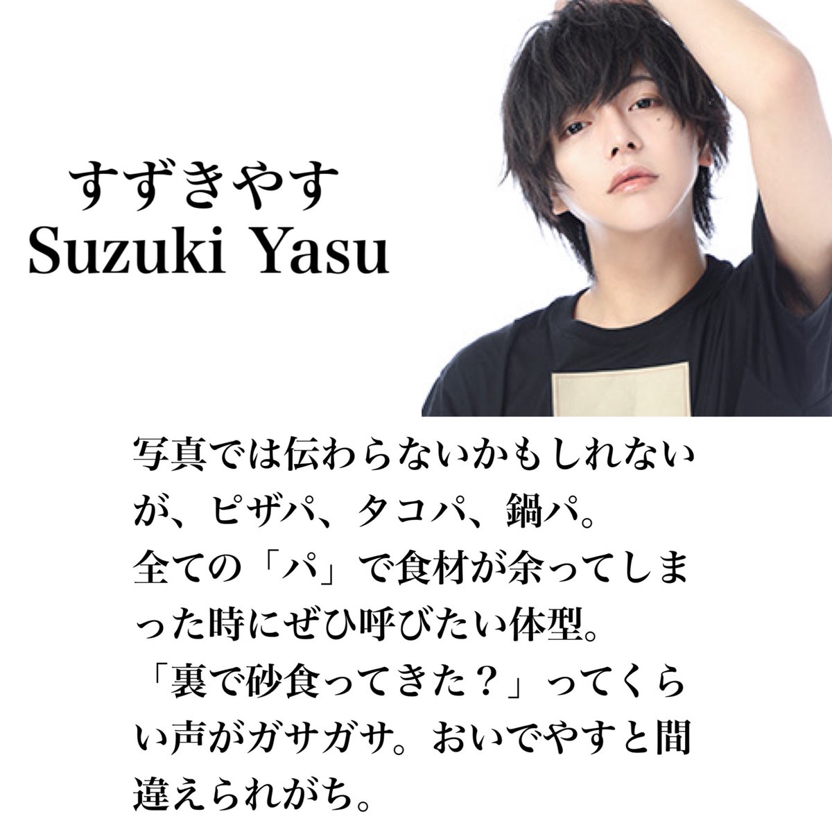 歌舞伎図鑑 tweet media