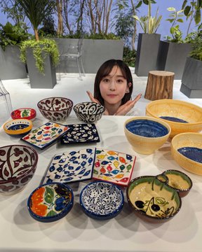 X懸賞(Twitter懸賞)】田中みな実 さんがスペインで選んだ食器セット