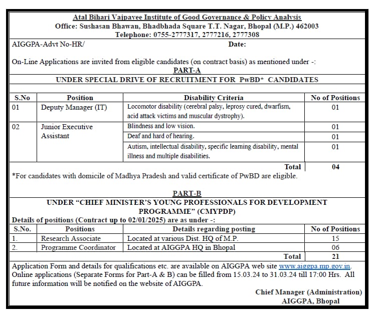 We are hiring

Apply for RA and Program Coordinator under CMYPDP <a href="/AIGGPA/">AIGGPA</a>