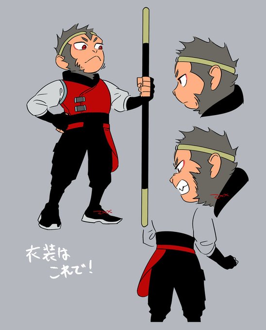 「悟空」 illustration images(Popular))