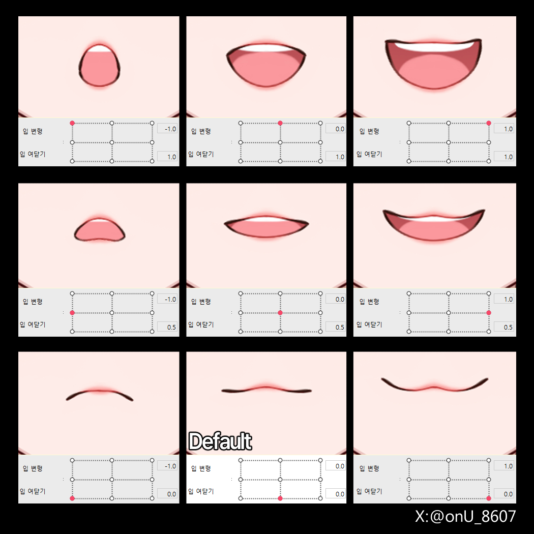 #Live2D_tip

수업에서 시연한 입 리깅을 정리해봤습니다
기본적인 형태를 제작하는 방법입니다