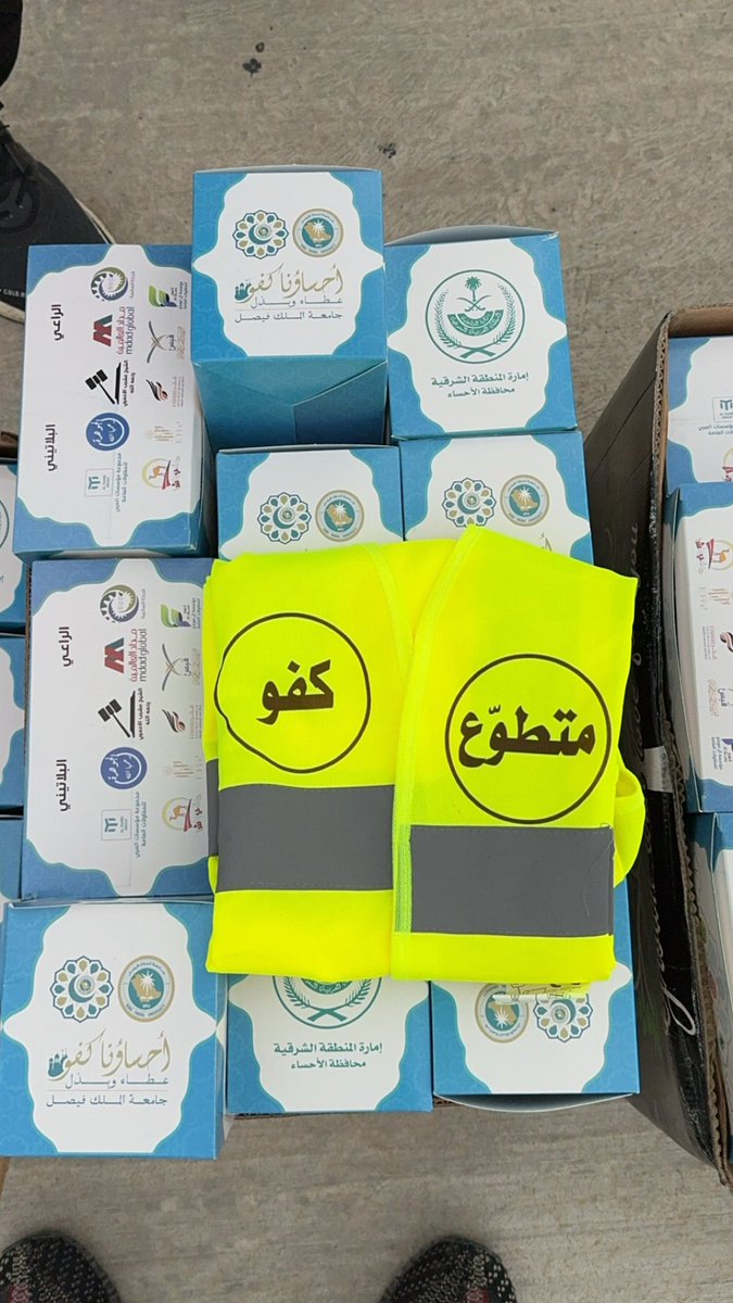 mo7mdkhalid💉 (@itti_mo7md) on Twitter photo 