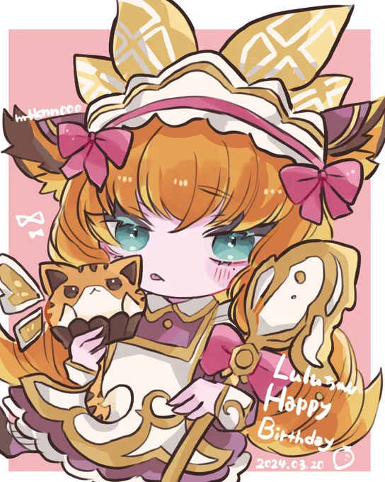 るるちゃん誕生日おめでとう#ArtofLegends #Lulu #leagueoflegends 