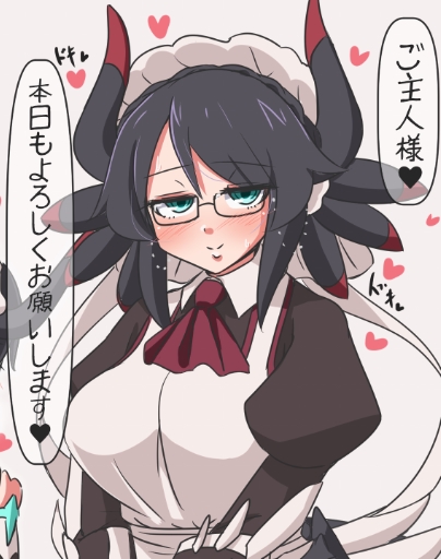 入稿しました!ハスキーとイチャラブエチチするイラストです!!
#ドラメえっち合同 