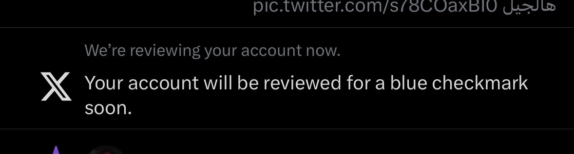 نقول الرجعه قريب ؟😍🔥🔥