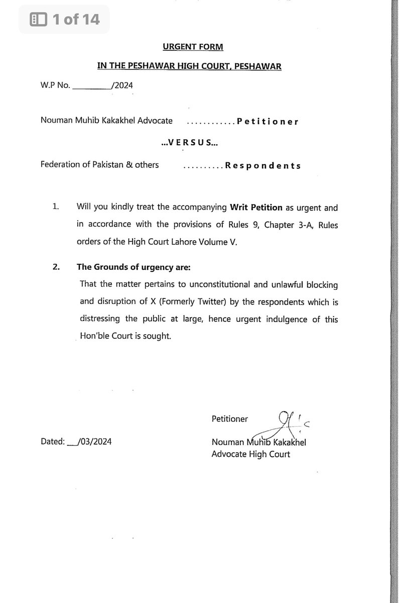 NoumanMuhib's tweet photo. Challenged blocking/ disruption of X (Twitter) before the Peshawar High Court to get the same declared to be unconstitutional and unlawful being violative of fundamental and legal rights of the people of Pakistan. https://t.co/UOebDcjdjX
