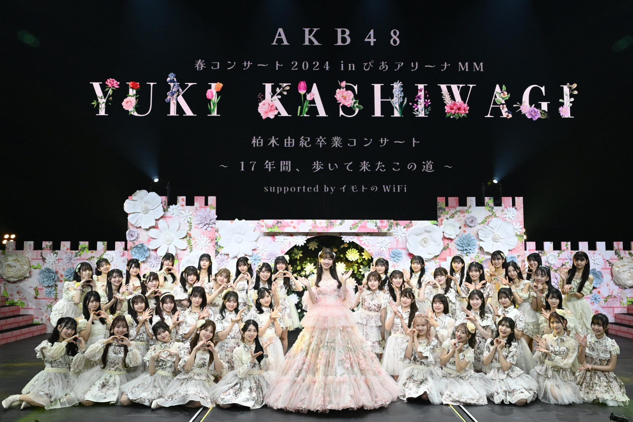 AKB48公式 on X: 