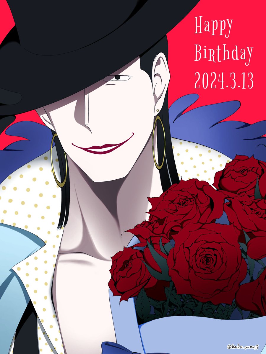 #ラフィット誕生祭2024
完全に出遅れてしまった…
出番の多い一年になりますように🎉
