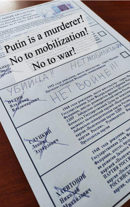 russian_monitor's tweet photo. #ProtestVoting
โ
Putler is a criminal!
โ
Slava Ukraini!
โ
No to war!
And other examples of protest voting are available on the https://t.co/vqomHmFPZS website. https://t.co/nECi2ss0OB