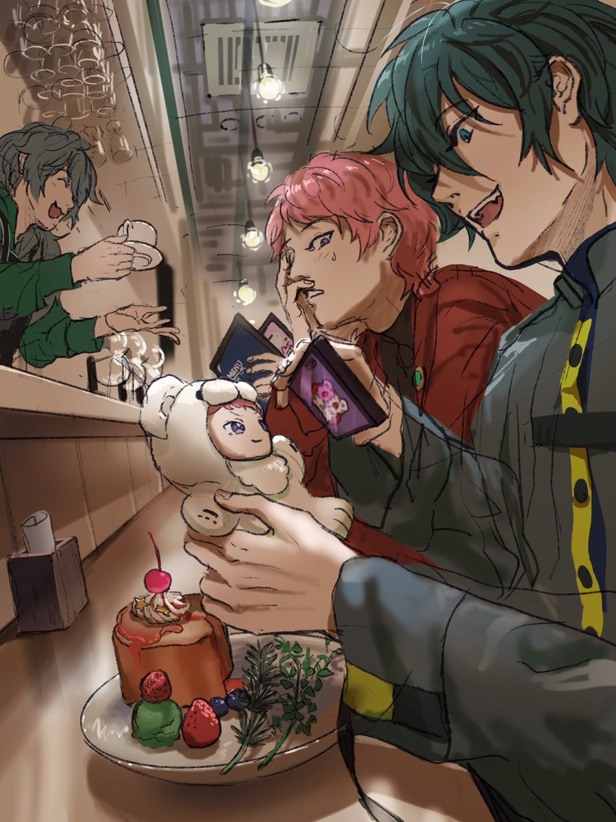 arata tweet media
