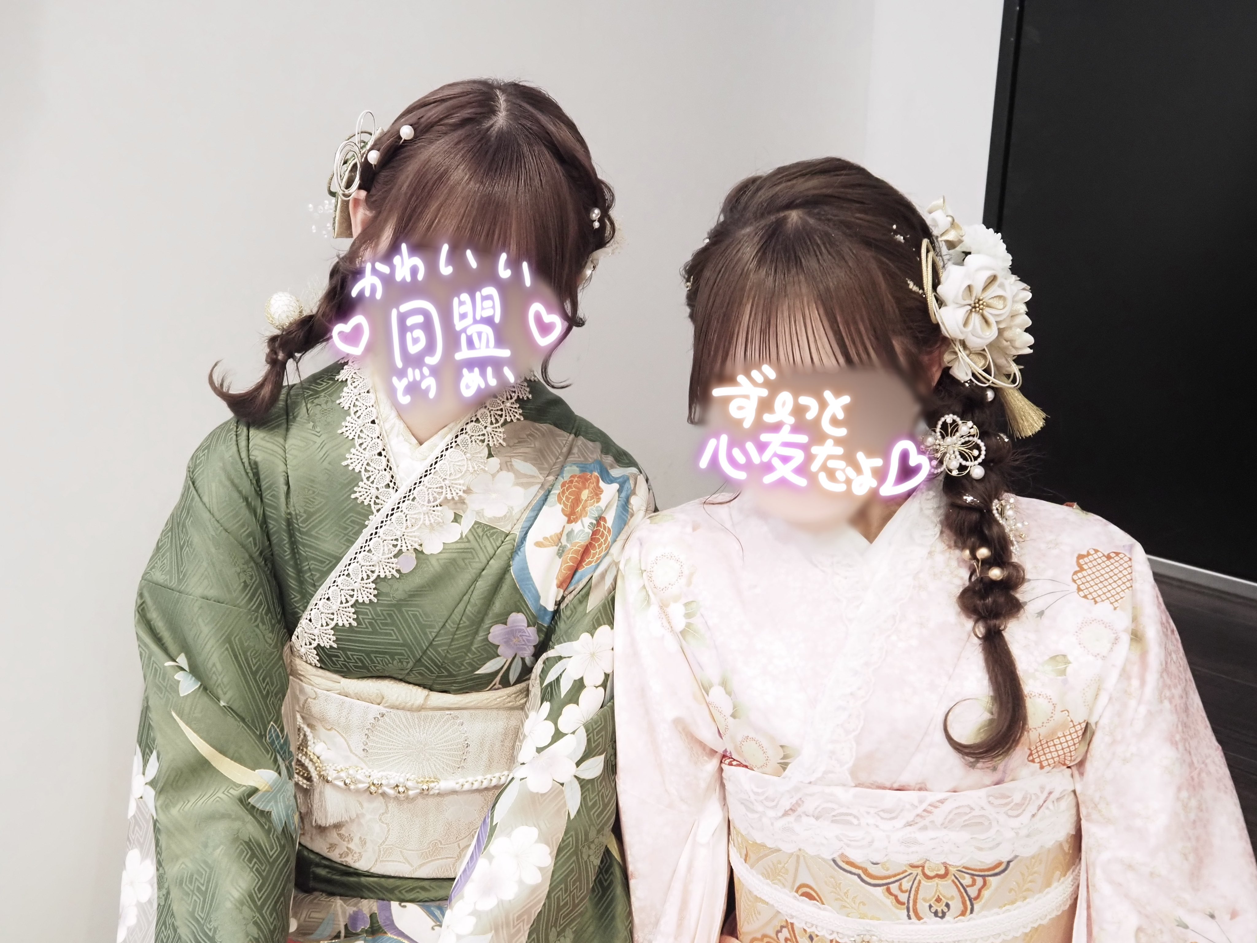 Onephony 田島櫻子 生誕祭くじ2025 フェイスタオル Onephony 田島櫻子 生誕祭くじ2025 フェイスタオル 田島櫻子