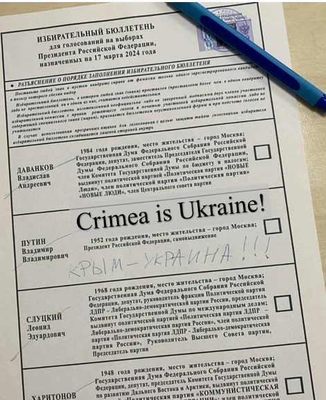 russian_monitor's tweet photo. #ProtestVoting
โ
Putler is a criminal!
โ
Slava Ukraini!
โ
No to war!
And other examples of protest voting are available on the https://t.co/vqomHmFPZS website. https://t.co/nECi2ss0OB