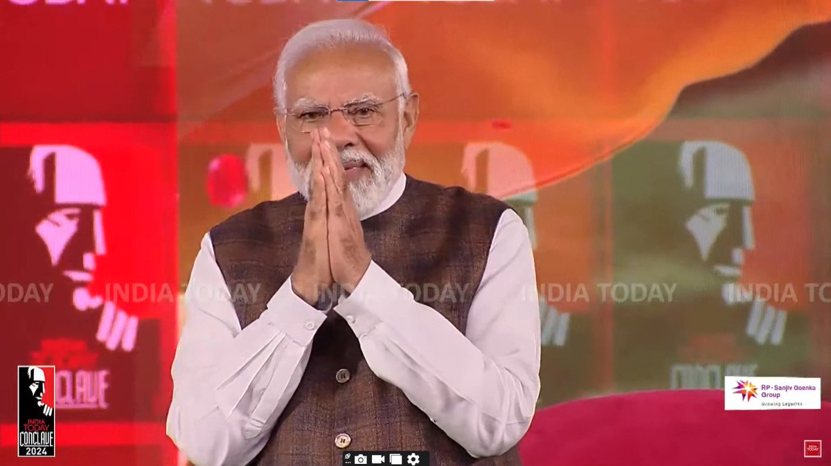 Chunav to aate hai jate hai magar zimedari bahut jaruri hai' PM Modi on IT Conclave
#ModiAtIndiaToday