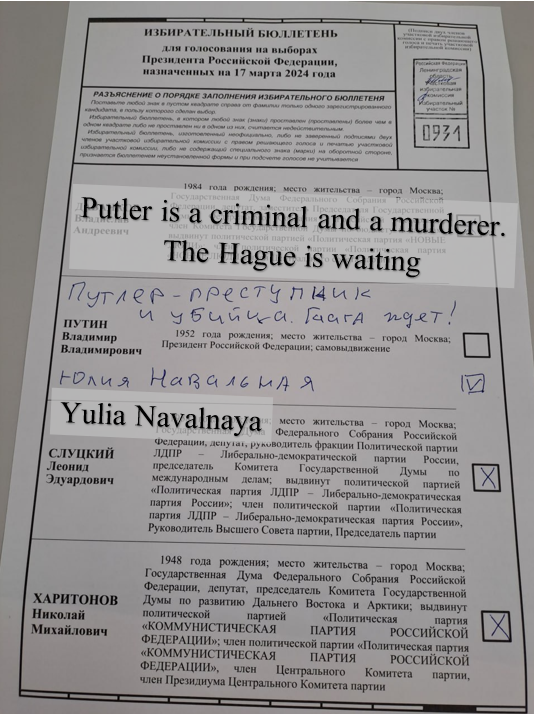 russian_monitor's tweet photo. #ProtestVoting
โ
Putler is a criminal!
โ
Slava Ukraini!
โ
No to war!
And other examples of protest voting are available on the https://t.co/vqomHmFPZS website. https://t.co/nECi2ss0OB