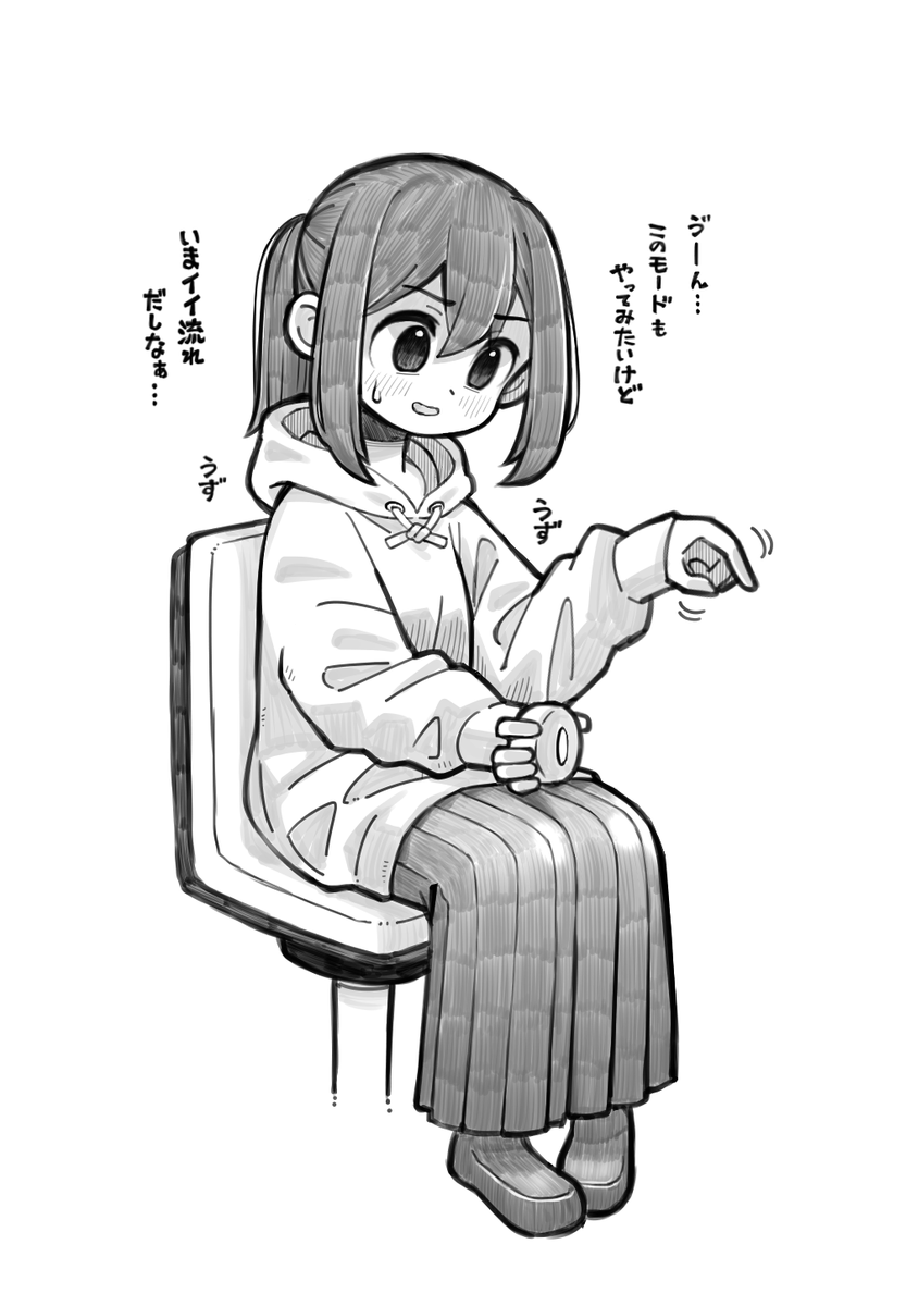 【養分ものまね②】
演出モードを変えた途端に連チャンが終わったトラウマに縛られてるひと 