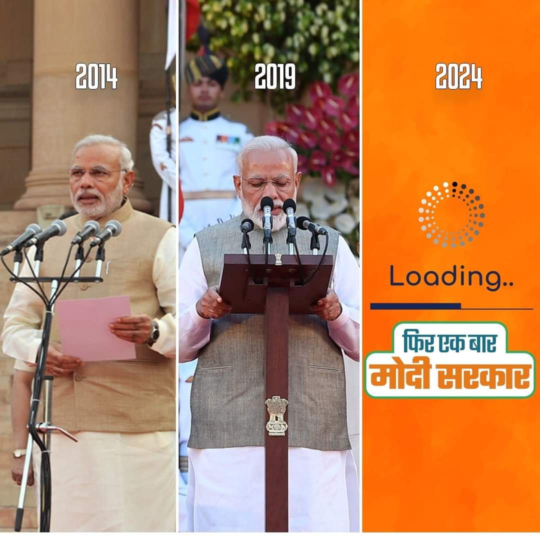 Nilmoni Deb (Modi Ka Parivar) tweet media
