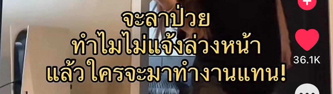 plewfi tweet media
