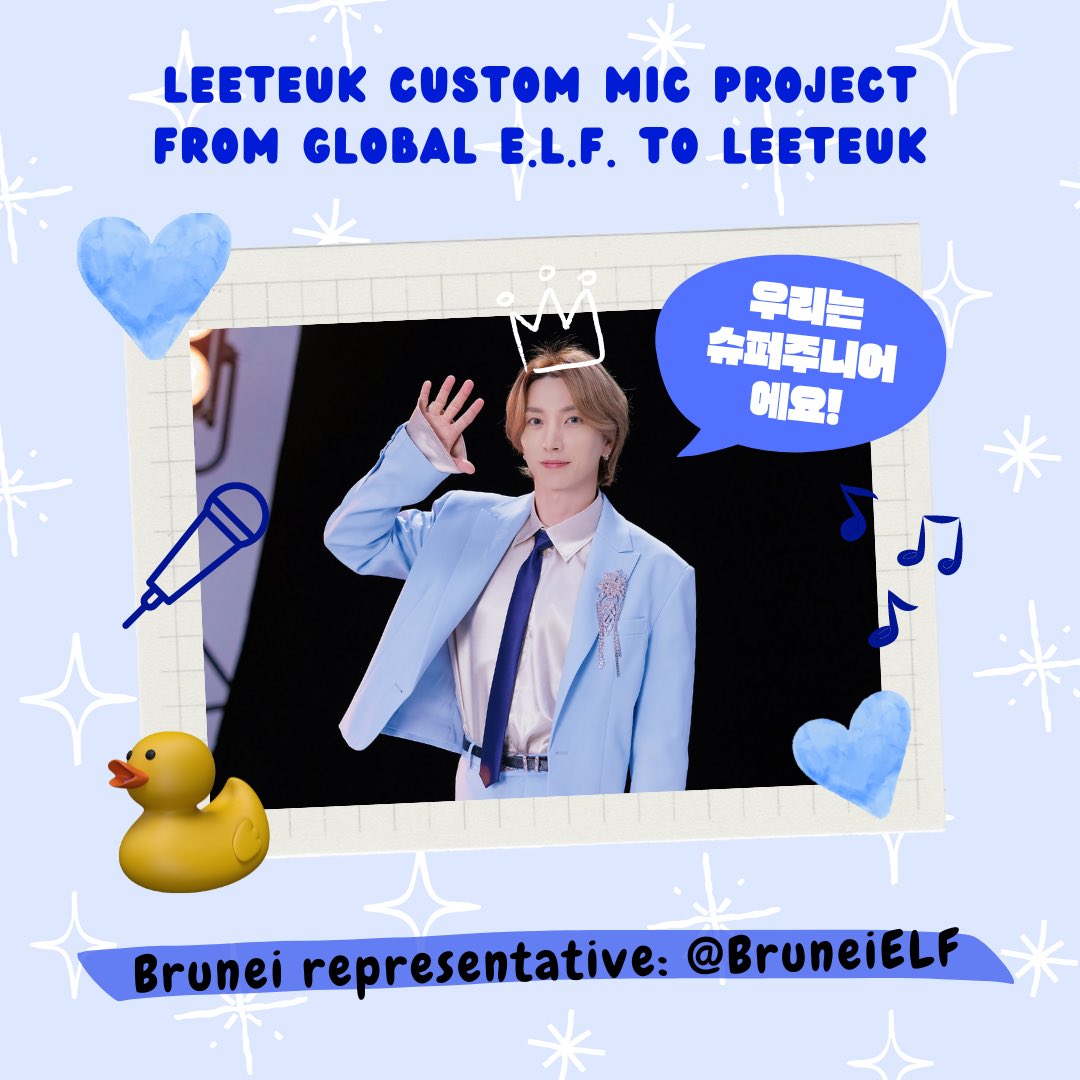BruneiELF's tweet photo. ๐๐๐๐ญ๐๐ฎ๐ค ๐๐ฎ๐ฌ๐ญ๐จ๐ฆ ๐ฆ๐ข๐ ๐ฉ๐ซ๐จ๐ฃ๐๐๐ญ ๐ค
๐ง๐ณ๐ฐ๐ฎ ๐๐ญ๐ฐ๐ฃ๐ข๐ญ ๐.๐.๐. ๐
๐ง๐ณ Brunei representative: @BruneiELF
we are accepting ๐๐ก๐ฌ ๐๐ ๐ข๐จ๐ก๐ง. if you would like to join, please DM us for more details ๐ฉ
#SuperJunior #์ํผ์ฃผ๋์ด #Leeteuk #์ดํน #BruneiELF https://t.co/E2ngPMhgn6