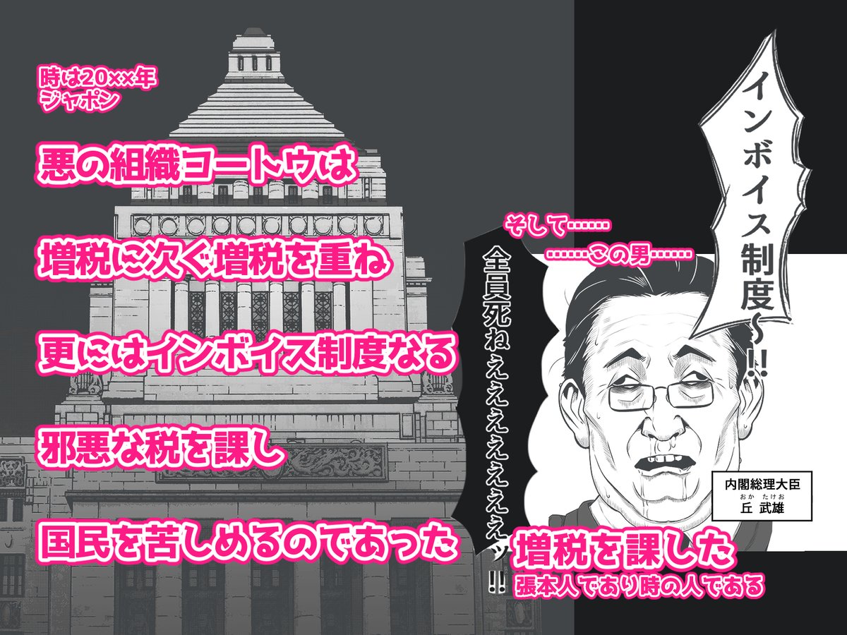 ちんボイスサンプルです! 