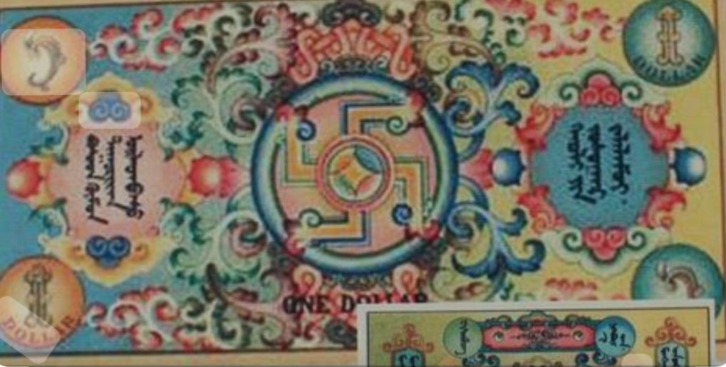 Богдын хаан доллар сэргээе , мах, сүү, үнэт бүхнээ Дэлхийд  өөрсдийн доллароор  худалдая...