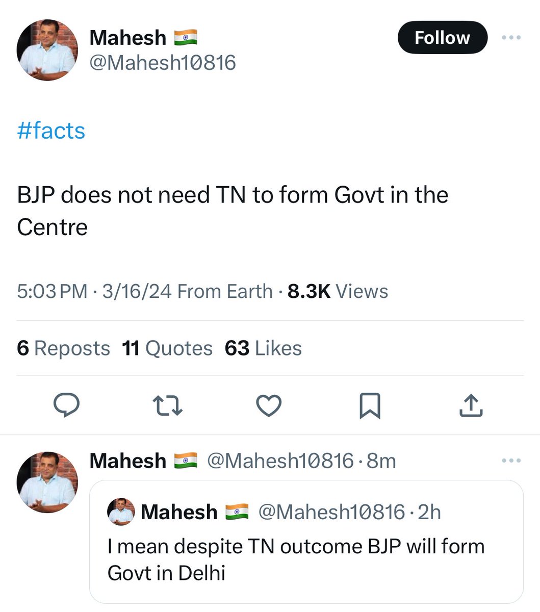 amgeminigal's tweet photo. சரியான வயித்தெரிச்சல் புடிச்ச case🤦‍♀️ Election முடியற வரைக்கும் இந்த மாதிரி நிறையா case-ங்க இப்டி தான் அண்ணாமலையையும், TN BJP state unit-யும் undermine பன்றா மாதிரி tweets போட்டுண்டே இருக்கும்🤷‍♀️🤦‍♀️ https://t.co/9WzESM2xvM