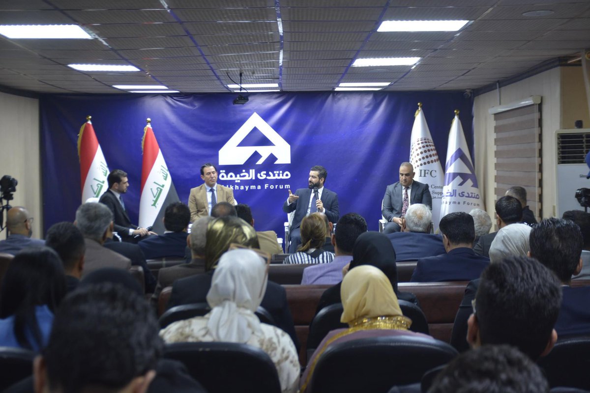 ali_almikdam's tweet photo. يوم أمس وبرعاية منتدى الخيمة بالشراكة مع @IraqFCDS قمتُ بإدارةِ حوارٍ ثري مع متحدثين متميزين وحضورٍ كبير ونقاشٍ واسع عن ذكرى الغزو الأمريكي للعراق والمسار الديمقراطي فيه، سُعدت بالحوار مع الأعزاء @Ihssan_Shmary @Dr_mohamedhusam @6NIkRw2ic76TP3j، مع وافر الشكر للجميع. https://t.co/5t0x2keLnI