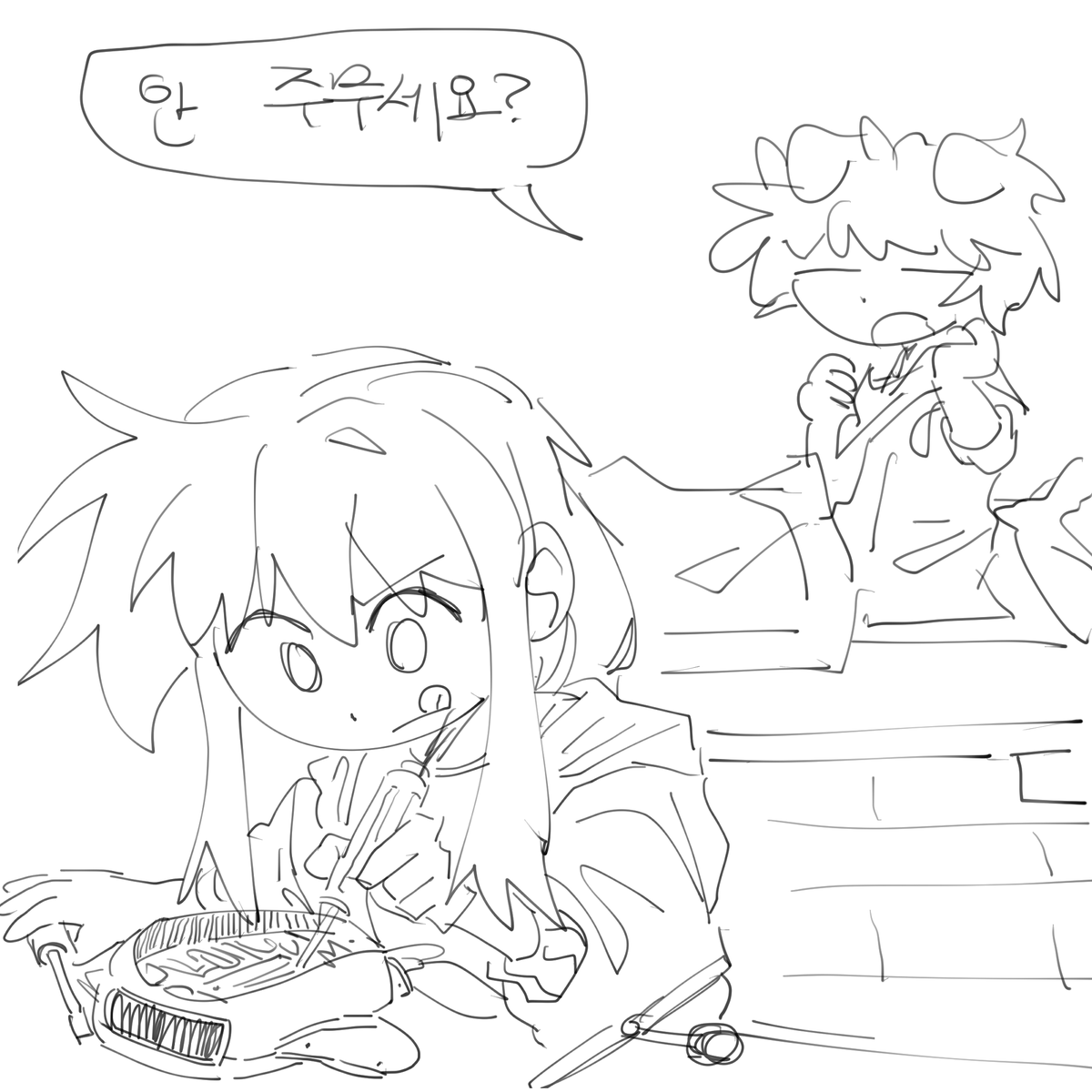 나는노예 tweet media