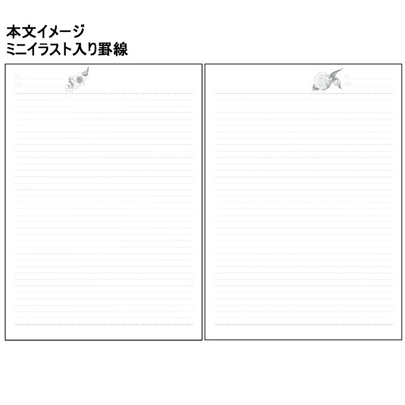 ノート受注
イメージ画像で申し訳ないと思いつつよりお手頃なお値段にするためにひとまず 