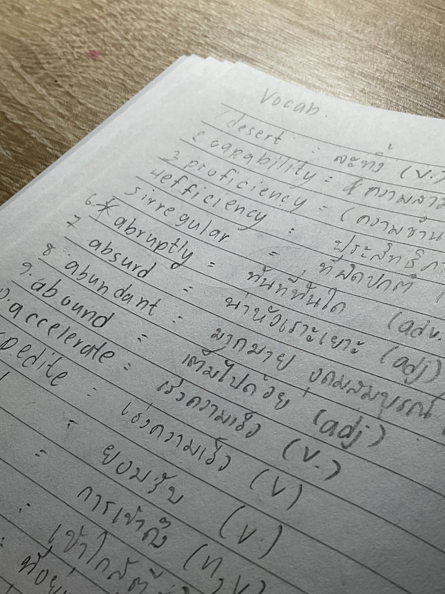 cutiemileapow2's tweet photo. #studywithnf ˚ ༘♡ ⋆。˚
— 16 mar 2024 🤯
- ทำโจทย์ Basic Grammar
- จด Vocab เพิ่มอีก 10 คำ
วันนี้อ่านได้สองชม.กว่าๆเหมือนเดิมม ก้ๆฟินอยุ่ และแน่นอนคุยกับเพื่อนเหมือนเดิม5555 ได้คะแนนอิ้ง 24 เต้ม 30 ไม่พอใจสุดสุด พน.เอาใหม่ ิิ 🤟🏻😻
( #tu88 #dek71 #studygramthailand ) ♥️ https://t.co/OxynVbU0S3