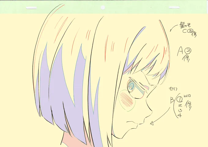 #僕ヤバ 23話の作監あがりから、足立×萌子。足立から美少女認定されたおねえ。ガン見の山田<●><●>。卵焼きが美味しくて眼に光が宿っちゃう京ちゃん。(おねえのカットは茂木さんのLO監修も入ってます)びしょ濡れとはいえ、萌子がタオルをかけてくれたことで足立が少し救われたと思います。 