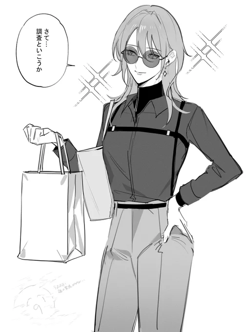 一般参加してくる 